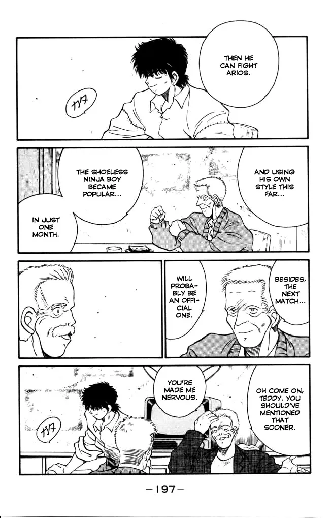 Shura no Mon Chapter 43 page 21 - 