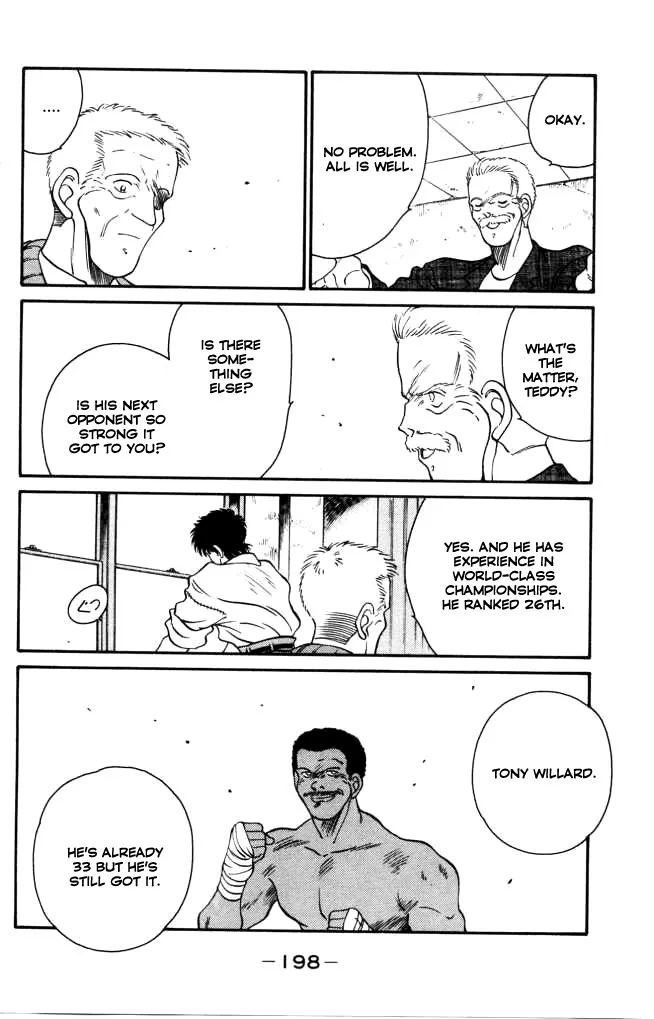 Shura no Mon Chapter 43 page 22 - 