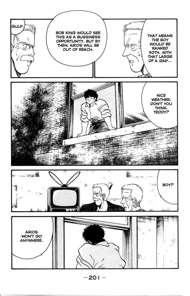 Shura no Mon Chapter 43 page 25 - 