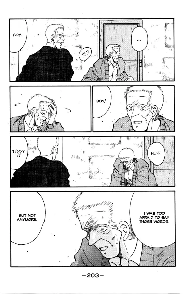 Shura no Mon Chapter 43 page 27 - 