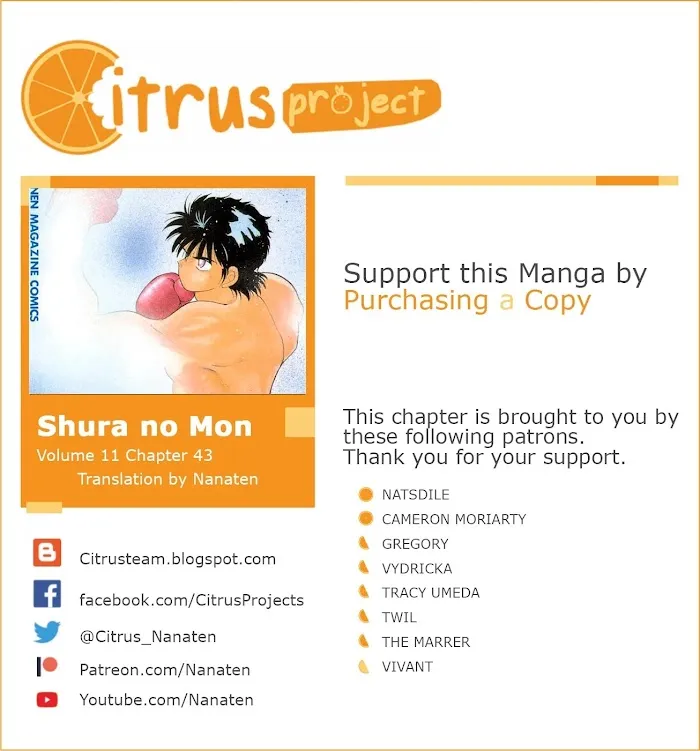 Shura no Mon Chapter 43 page 32 - 