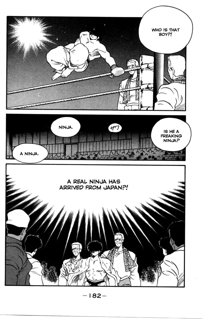 Shura no Mon Chapter 43 page 6 - 