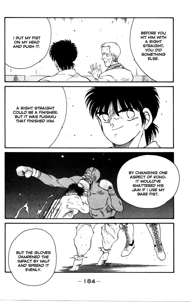 Shura no Mon Chapter 43 page 8 - 