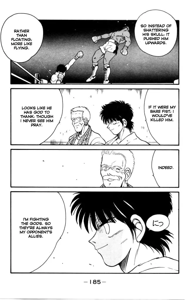 Shura no Mon Chapter 43 page 9 - 