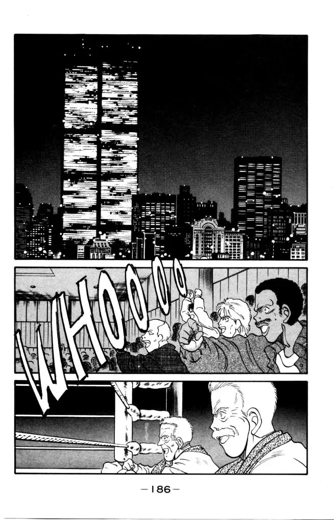 Shura no Mon Chapter 43 page 10 - 