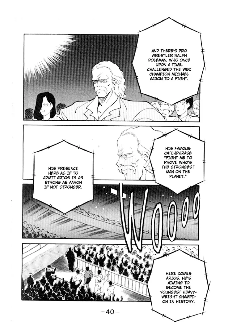 Shura no Mon Chapter 44 page 11 - 