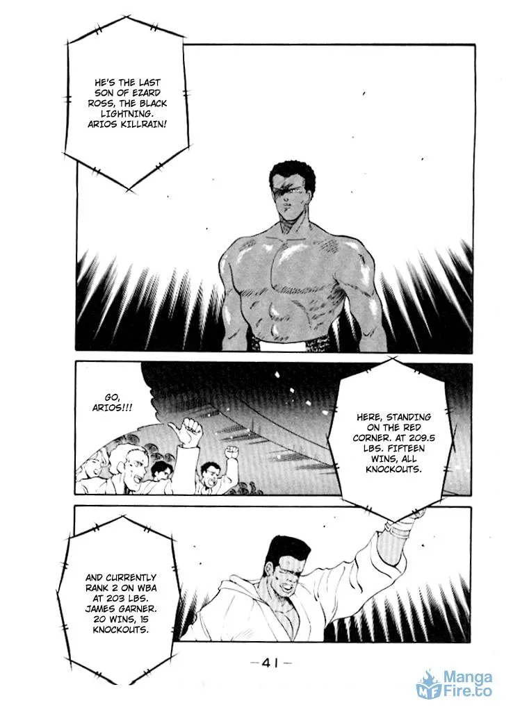Shura no Mon Chapter 44 page 12 - 