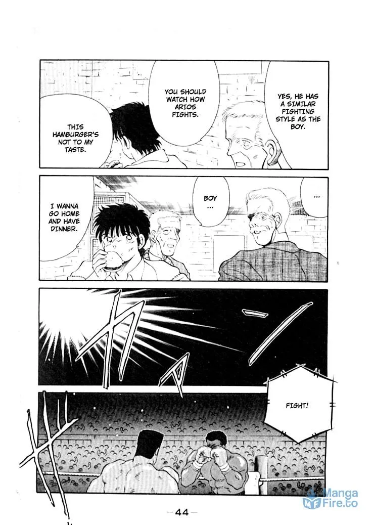 Shura no Mon Chapter 44 page 15 - 
