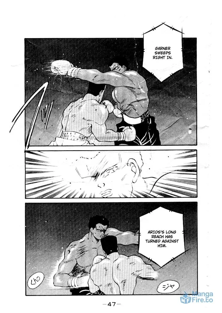 Shura no Mon Chapter 44 page 18 - 