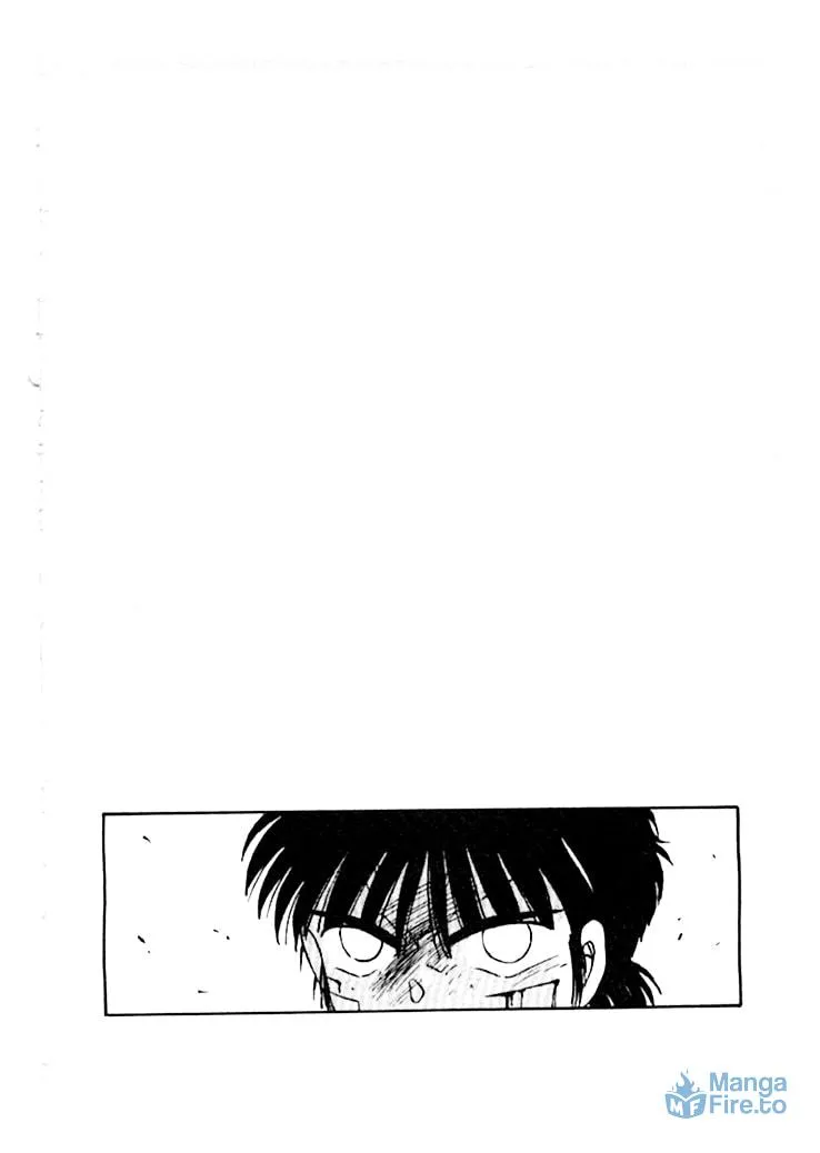 Shura no Mon Chapter 44 page 3 - 