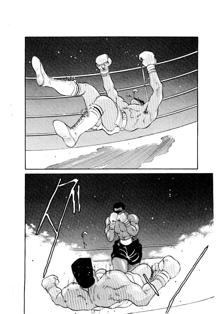 Shura no Mon Chapter 44 page 22 - 