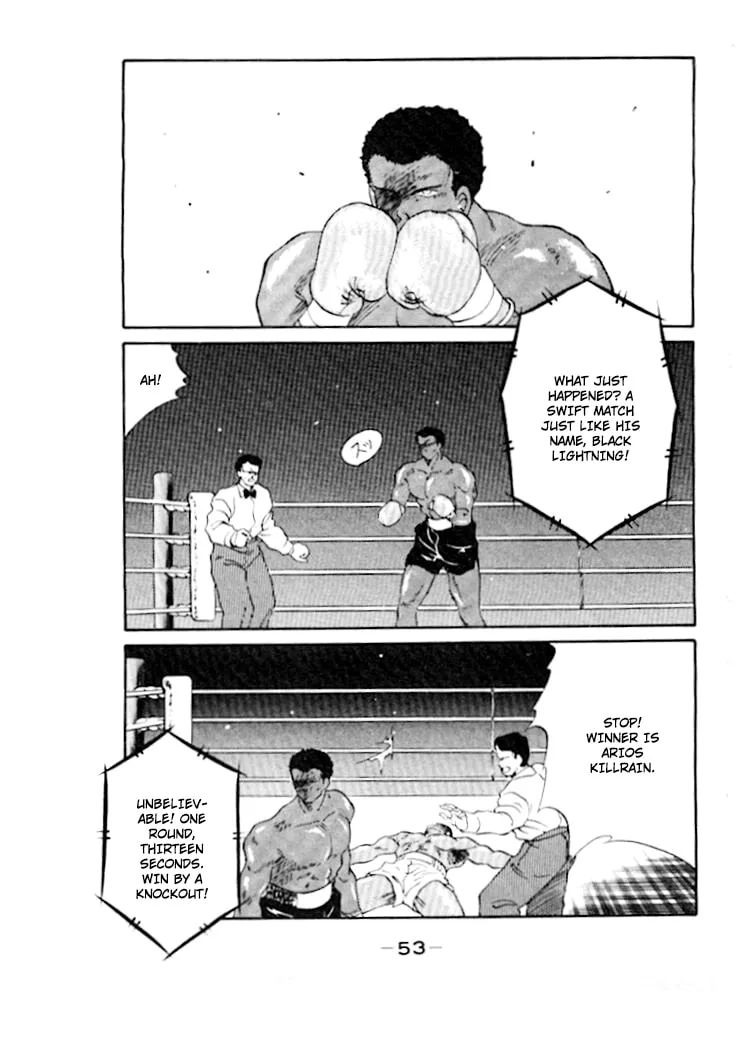 Shura no Mon Chapter 44 page 23 - 