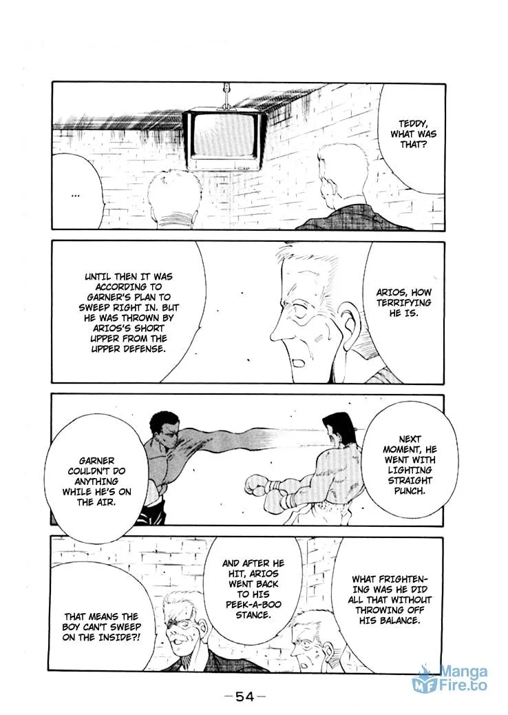 Shura no Mon Chapter 44 page 24 - 