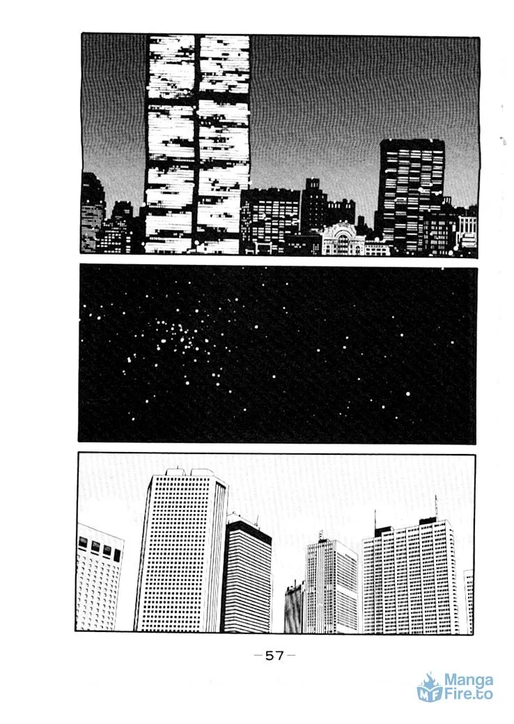 Shura no Mon Chapter 44 page 27 - 