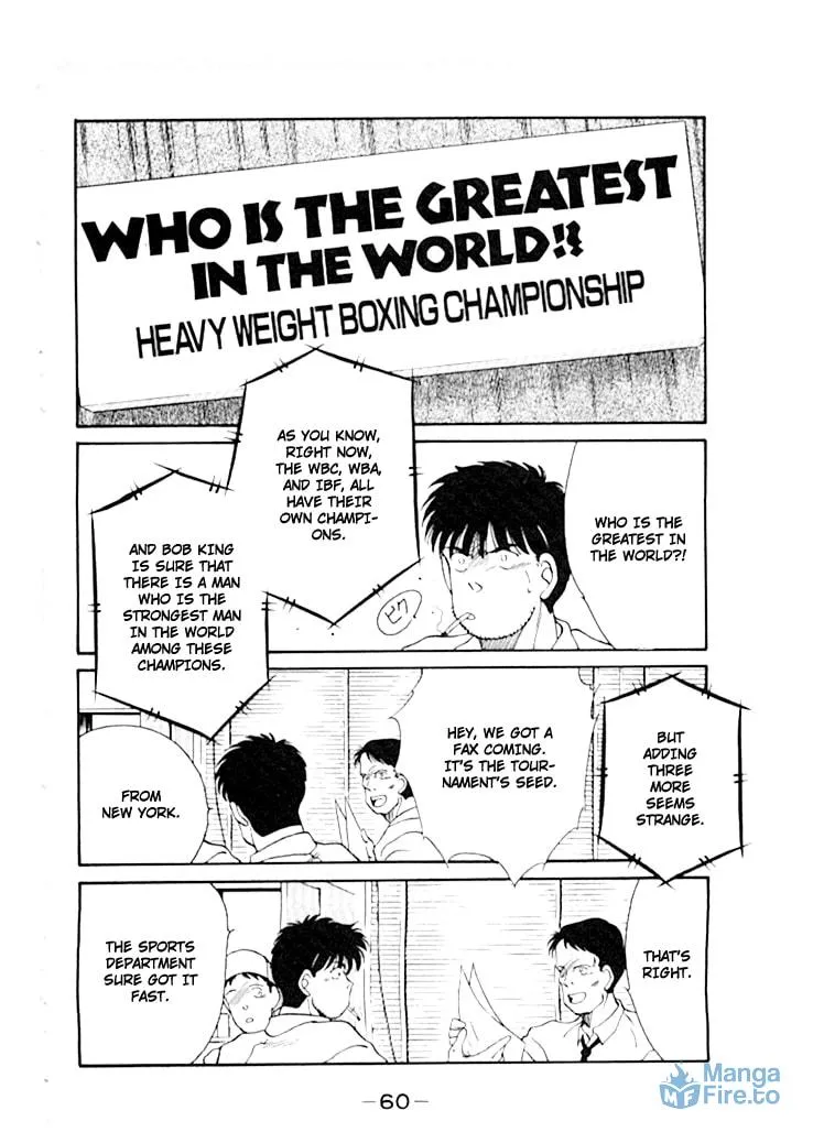 Shura no Mon Chapter 44 page 30 - 
