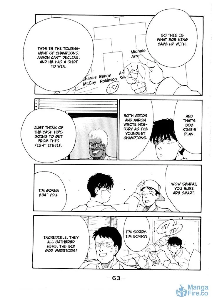 Shura no Mon Chapter 44 page 33 - 