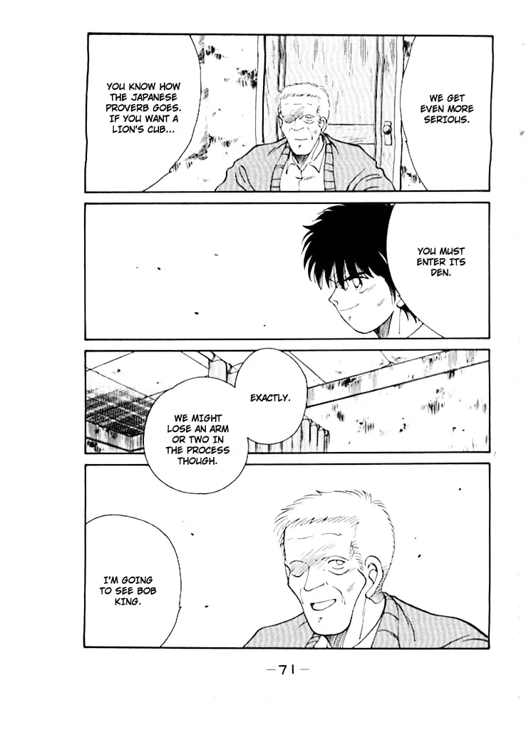 Shura no Mon Chapter 44 page 40 - 