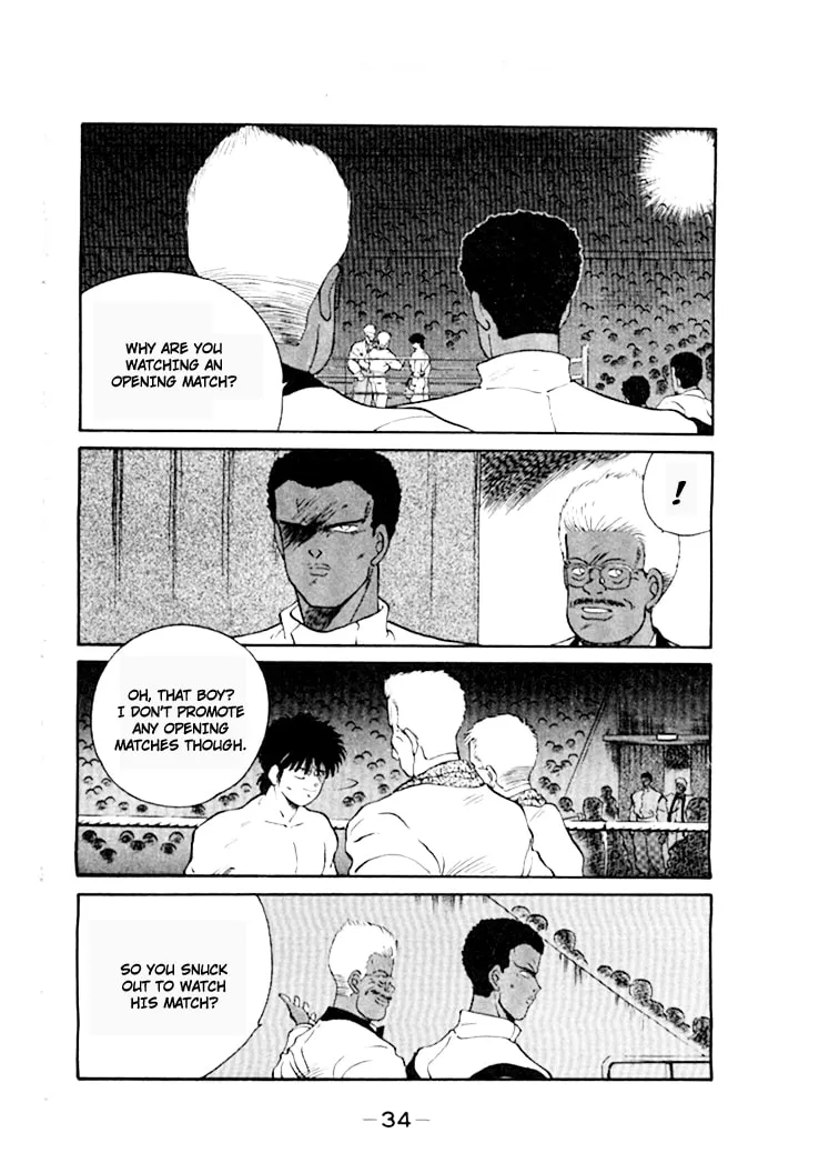 Shura no Mon Chapter 44 page 5 - 