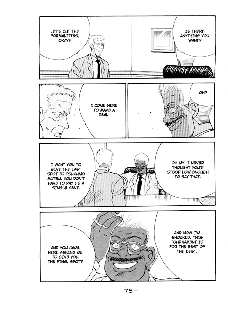 Shura no Mon Chapter 44 page 44 - 