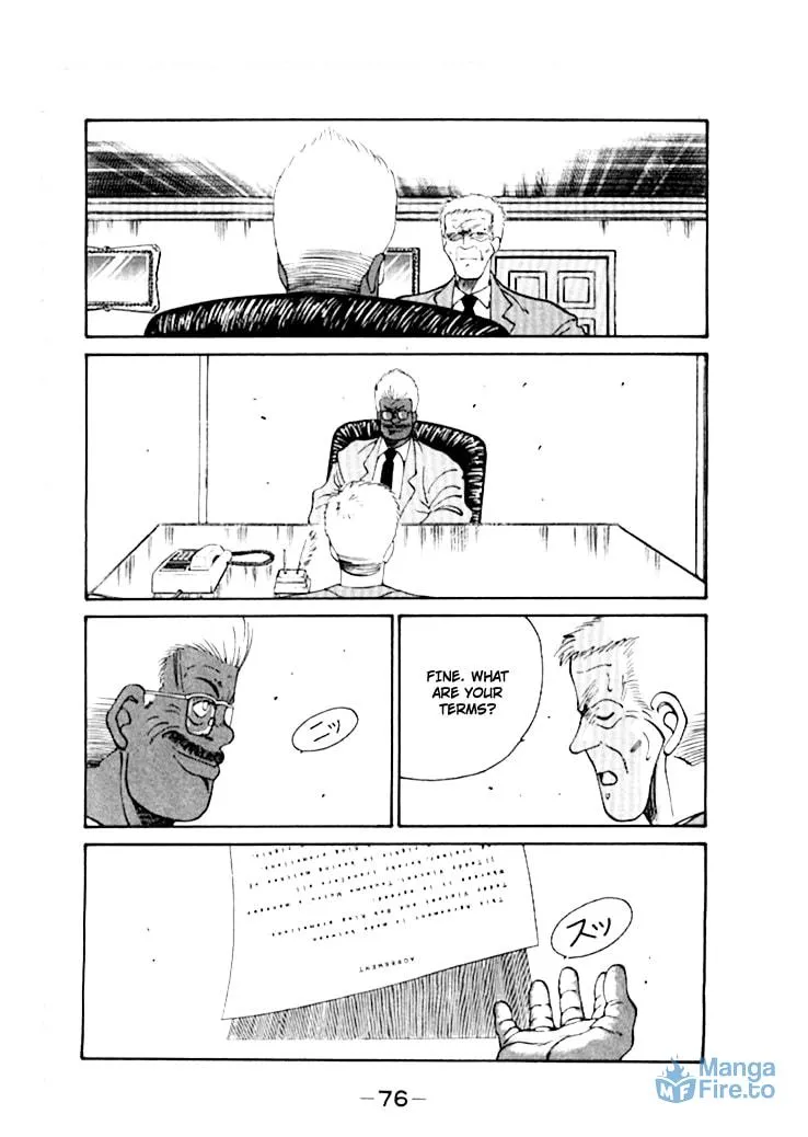 Shura no Mon Chapter 44 page 45 - 