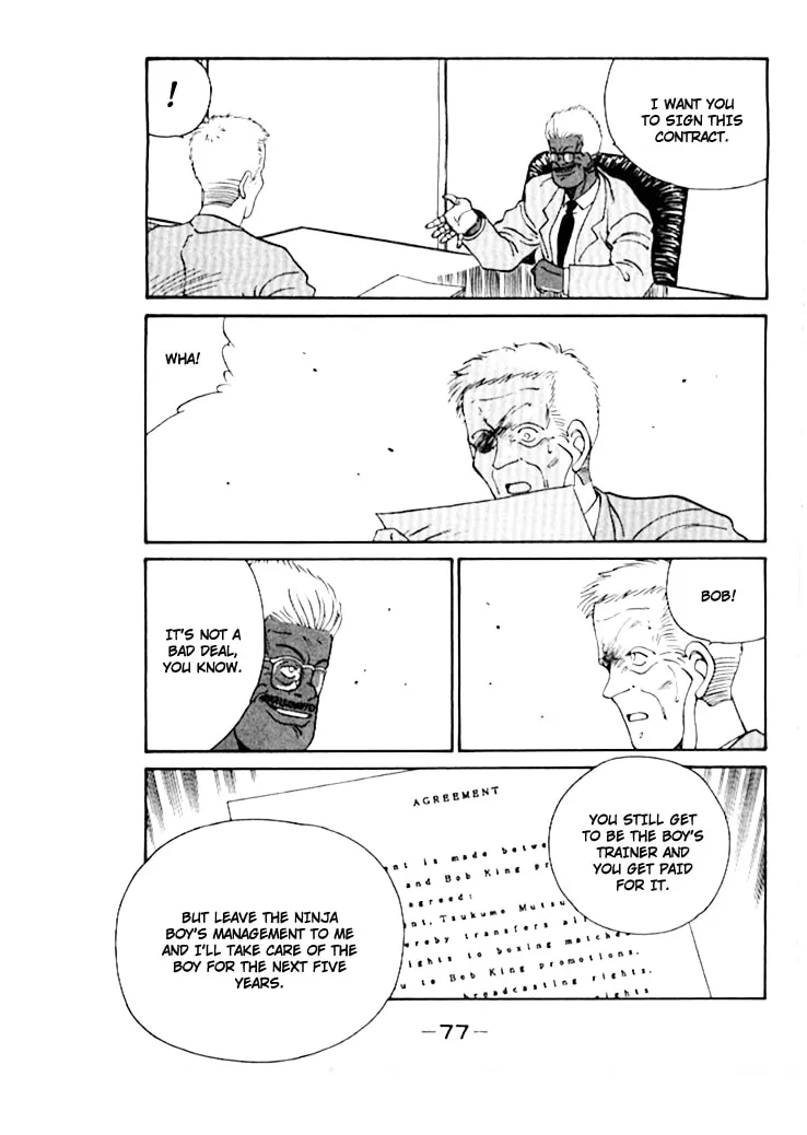 Shura no Mon Chapter 44 page 46 - 
