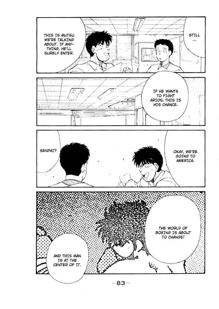 Shura no Mon Chapter 44 page 52 - 