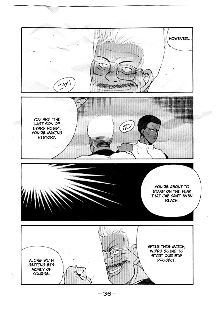 Shura no Mon Chapter 44 page 7 - 