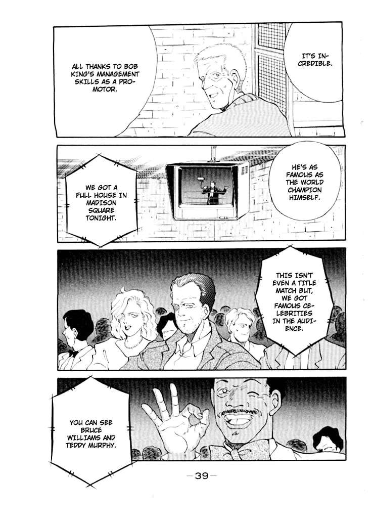 Shura no Mon Chapter 44 page 10 - 
