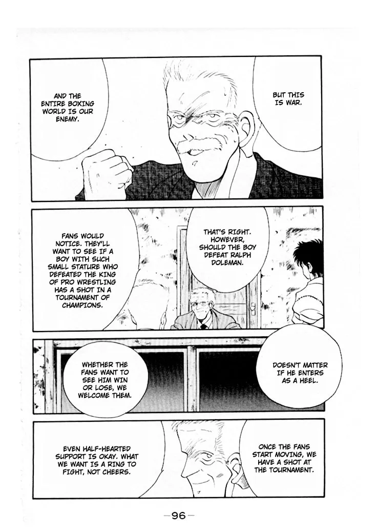 Shura no Mon Chapter 45 page 13 - 