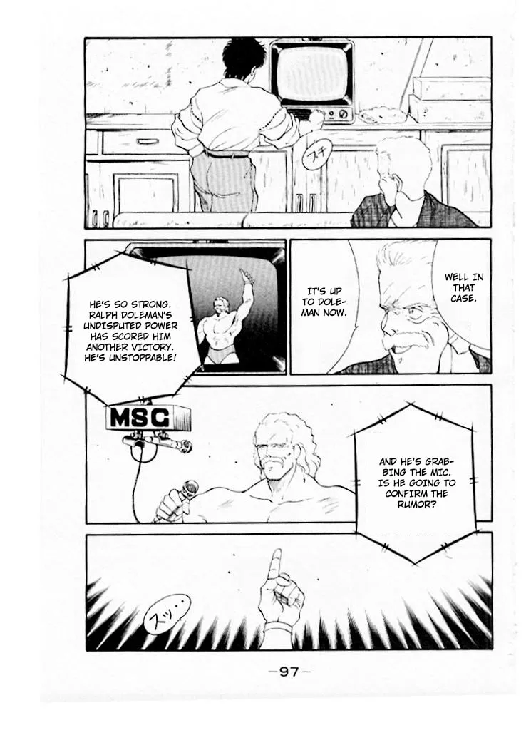 Shura no Mon Chapter 45 page 14 - 