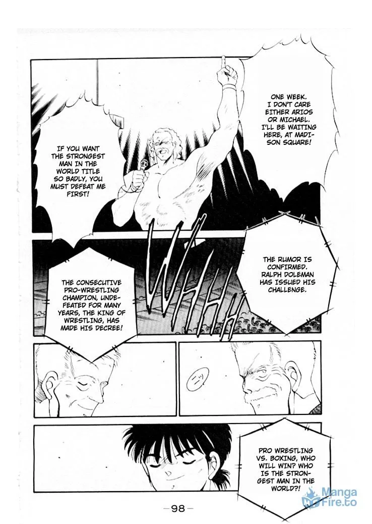 Shura no Mon Chapter 45 page 15 - 