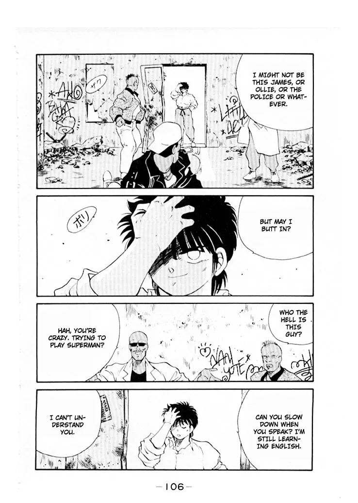 Shura no Mon Chapter 45 page 23 - 