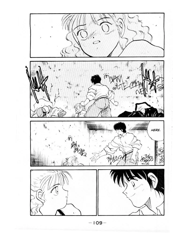 Shura no Mon Chapter 45 page 26 - 