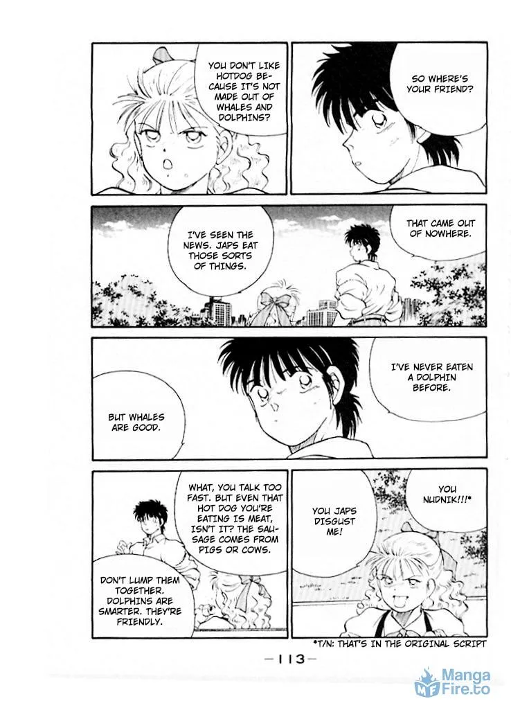 Shura no Mon Chapter 45 page 30 - 