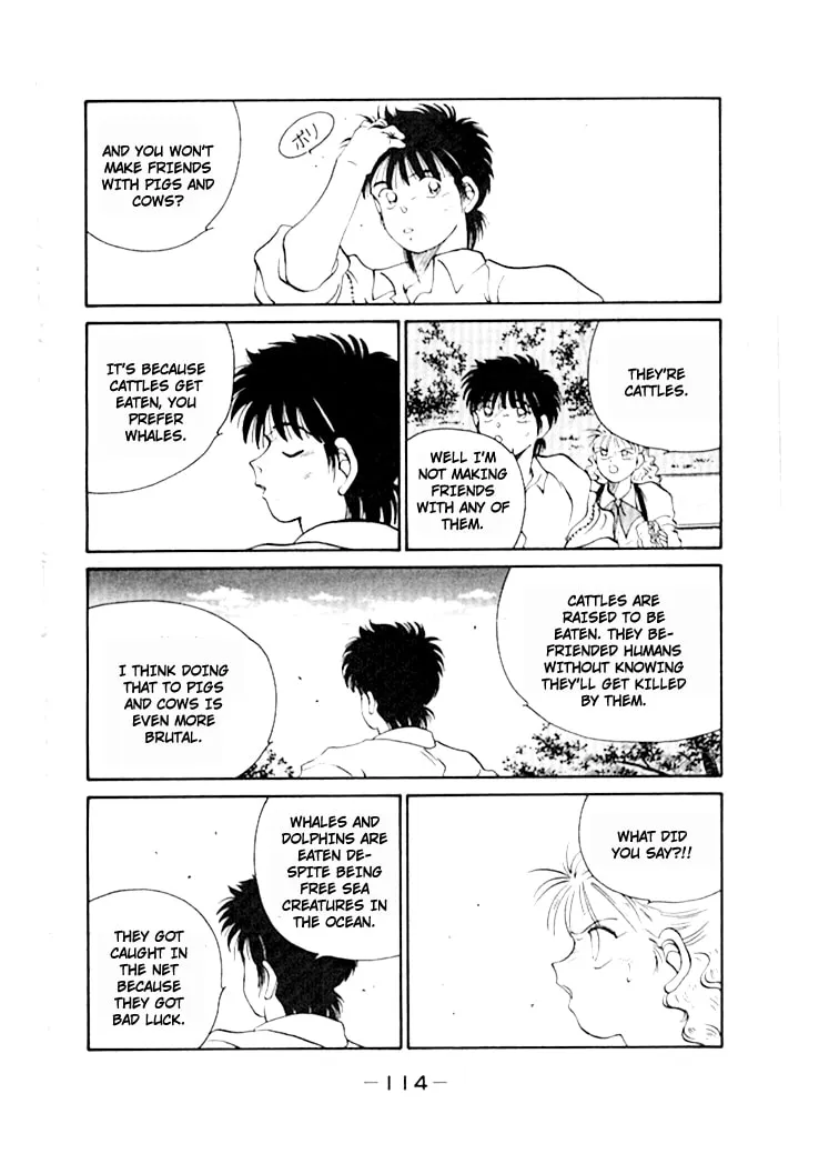 Shura no Mon Chapter 45 page 31 - 