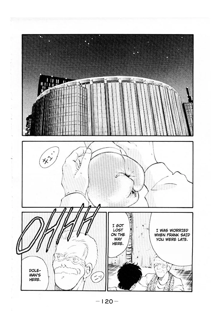Shura no Mon Chapter 45 page 37 - 
