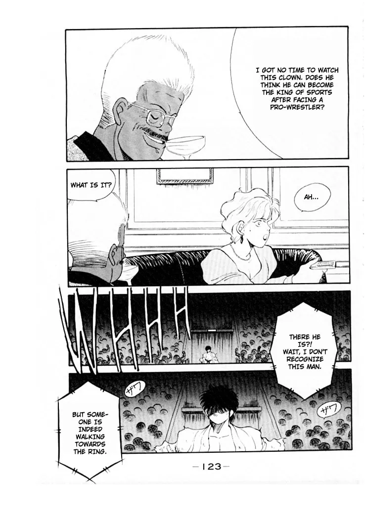 Shura no Mon Chapter 45 page 40 - 