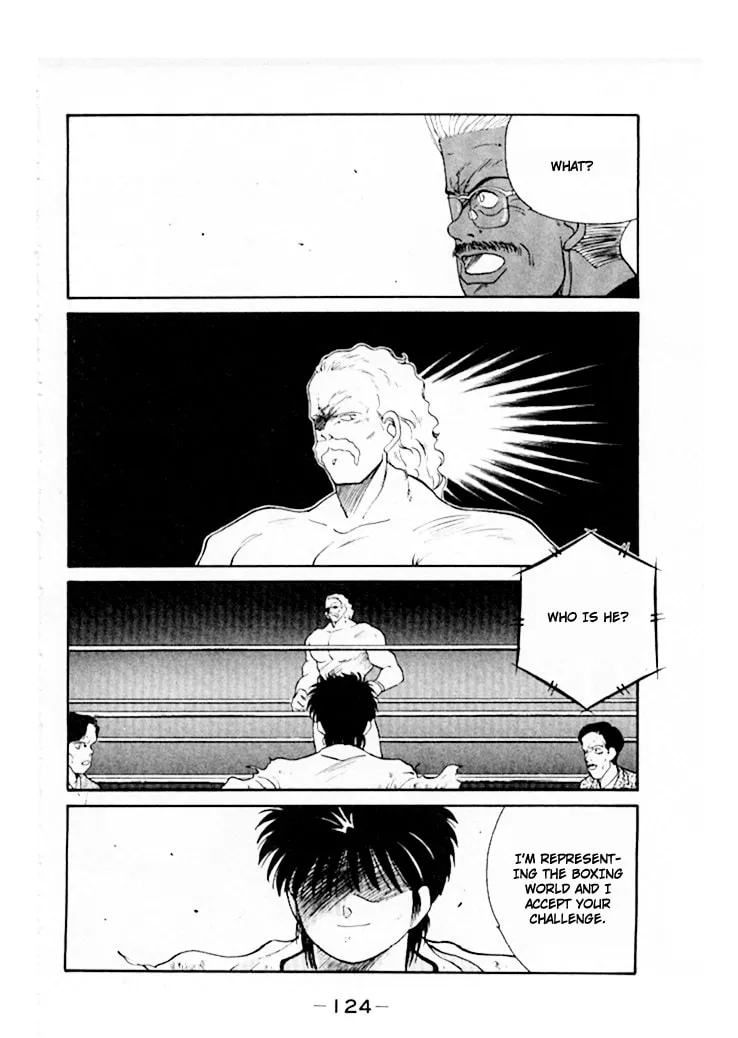 Shura no Mon Chapter 45 page 41 - 