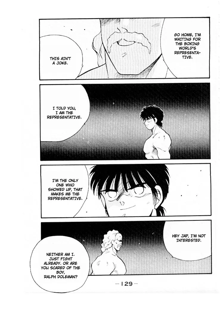 Shura no Mon Chapter 45 page 46 - 