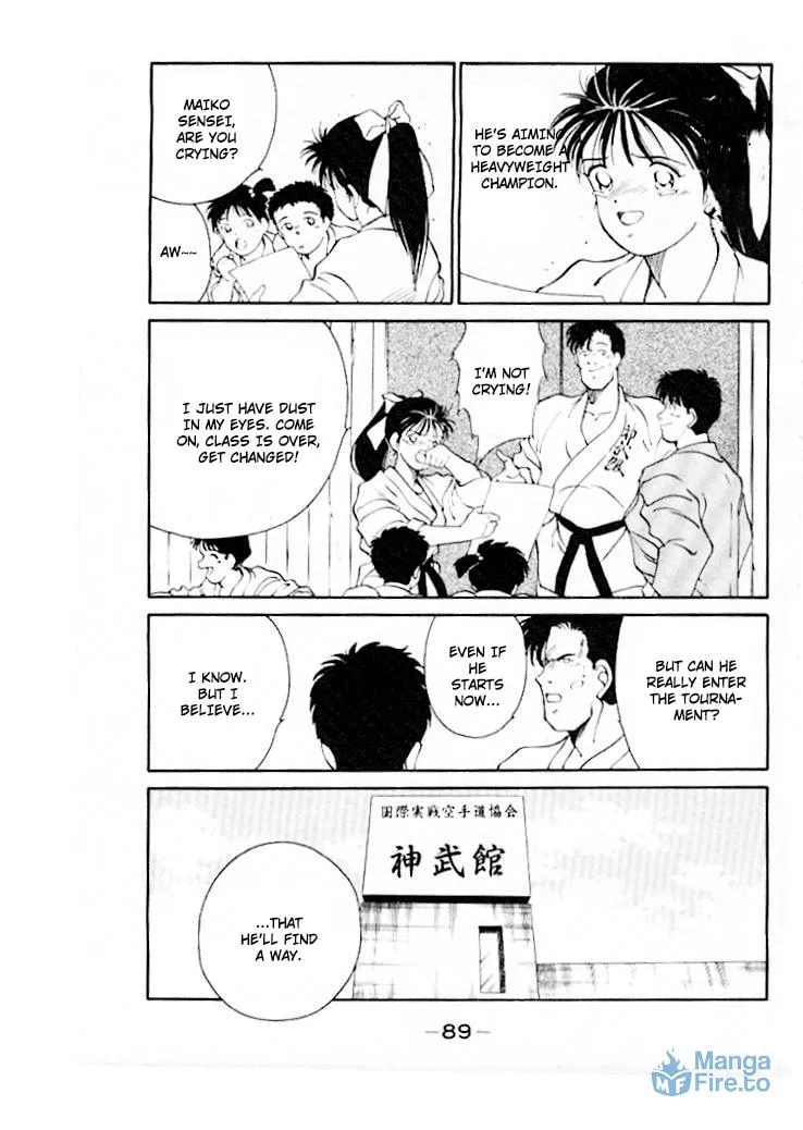 Shura no Mon Chapter 45 page 6 - 