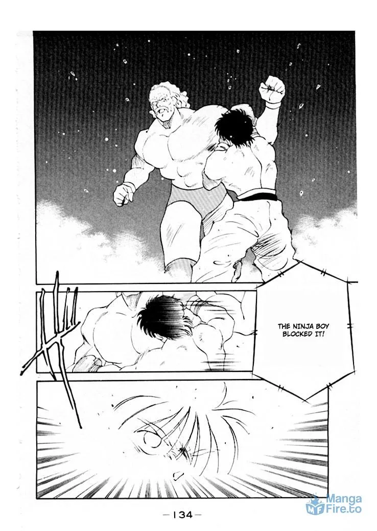 Shura no Mon Chapter 45 page 51 - 