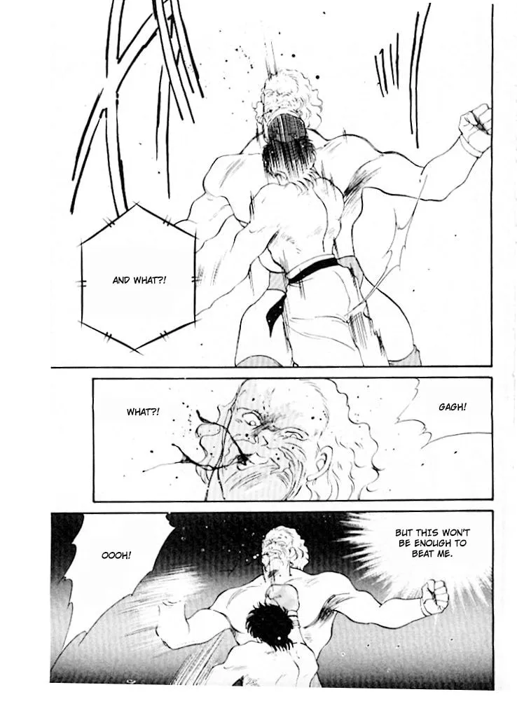 Shura no Mon Chapter 45 page 52 - 