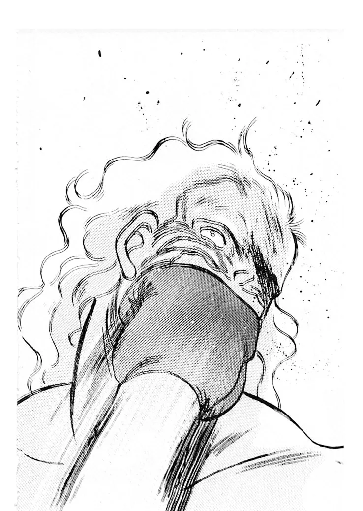 Shura no Mon Chapter 45 page 53 - 