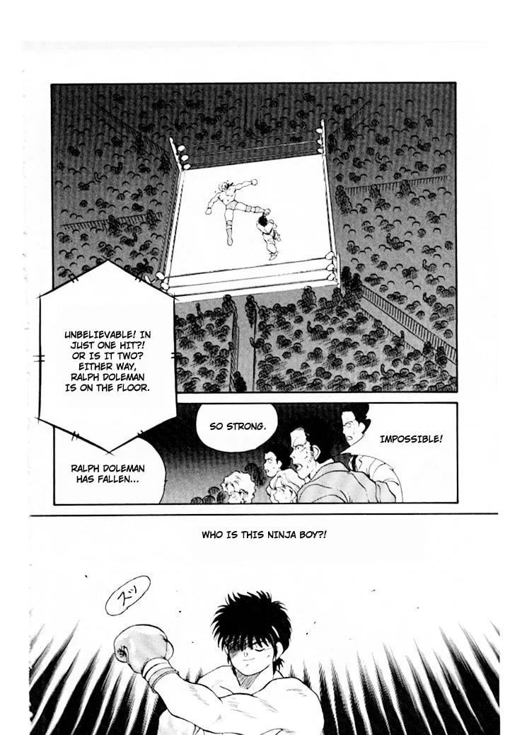 Shura no Mon Chapter 45 page 55 - 