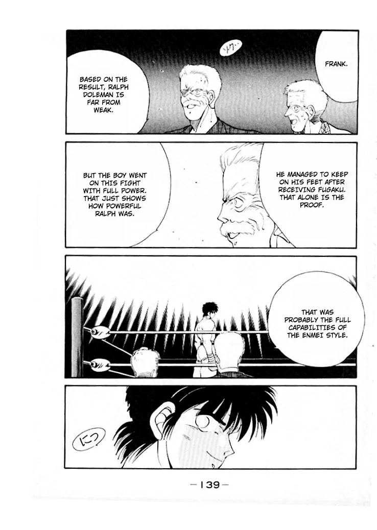 Shura no Mon Chapter 45 page 56 - 