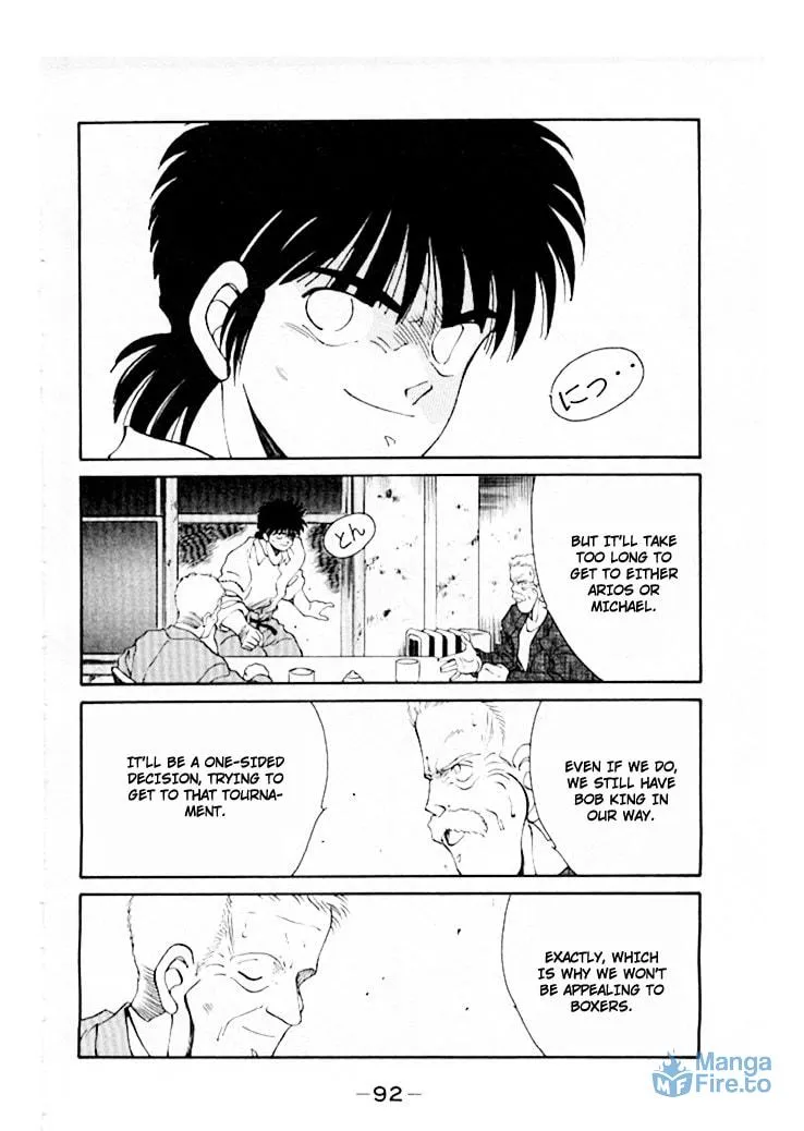 Shura no Mon Chapter 45 page 9 - 