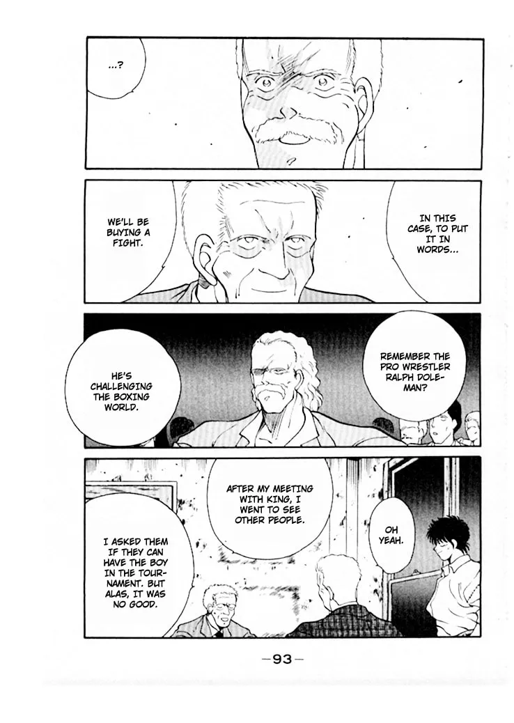Shura no Mon Chapter 45 page 10 - 