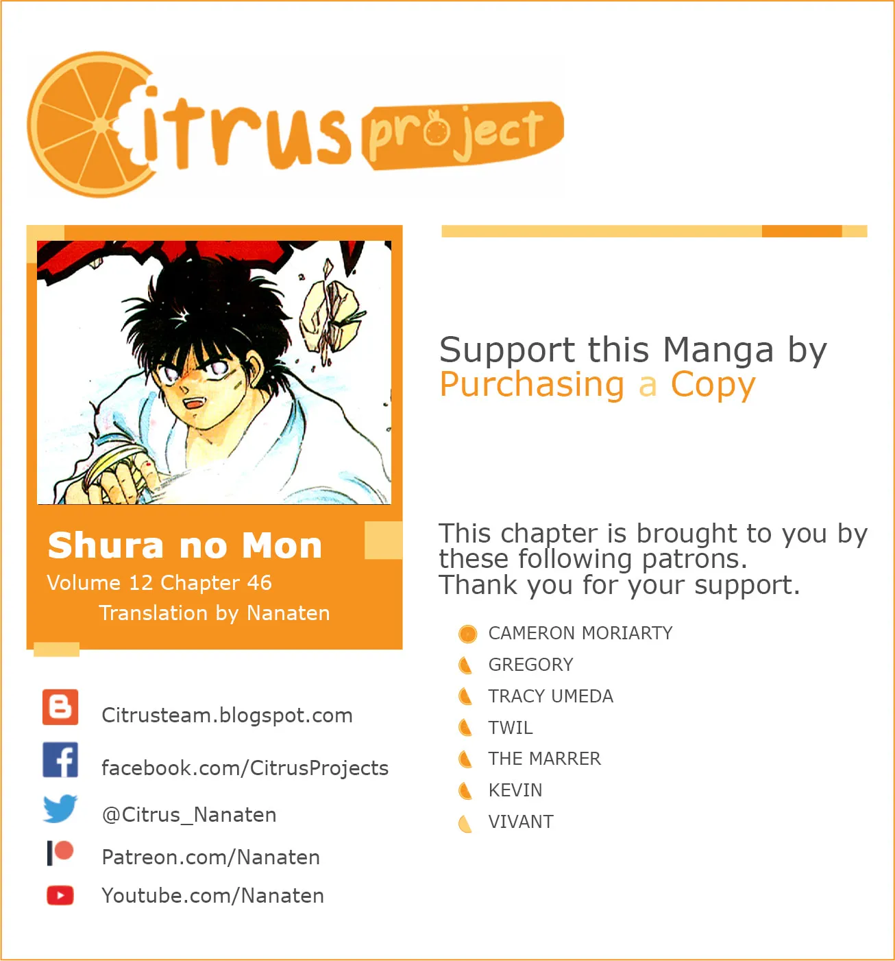 Shura no Mon Chapter 46 page 1 - 
