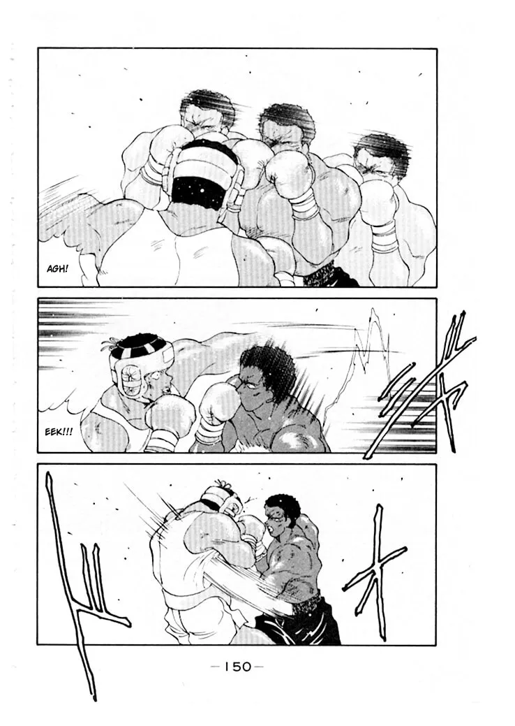 Shura no Mon Chapter 46 page 11 - 