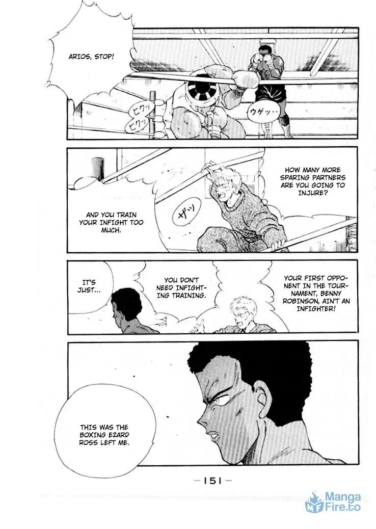 Shura no Mon Chapter 46 page 12 - 